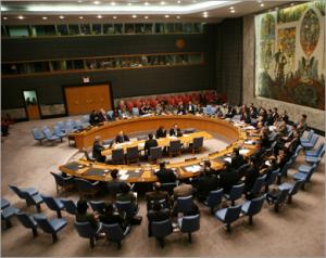 Совет безопасности отказался прекратить агрессию в Газе