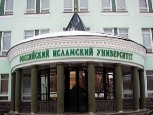 Иранская делегация во главе с Ахмадом Алирезы Биги посетит Татарстан