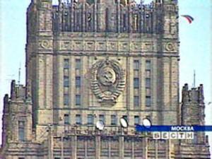Россия предложит пакет помощи для восстановления сектора Газа – МИД РФ