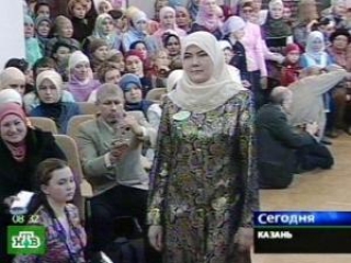 В Казани обсудят проблемы дизайна мусульманской одежды