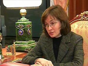 Эльвира Набиуллина предсказала падение ВВП России