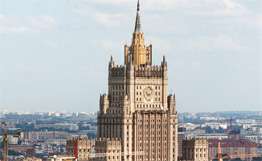 Сергей Лавров и Али Абдалла Салех обсудили укрепление российско-йеменского сотрудничества