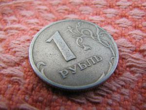 Рубль взял курс на укрепление