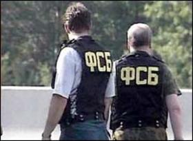 ФСБ: Несколько десятков иностранных шпионов выявлено в Сибири