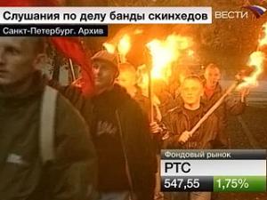 В Петербурге начинается суд над бандой скинхедов