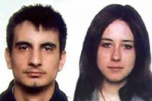 Испанский солдат и петербурженка призывали к возрождению исламского государства в Испании – полиция Гранады