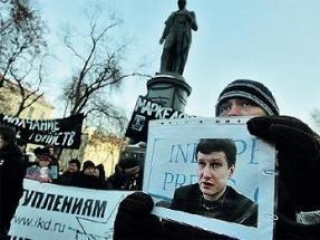 Портрет: Станислав Маркелов и Анастасия Бабурова