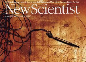 Журнал The New Scientist: религиозность – врожденное свойство человека