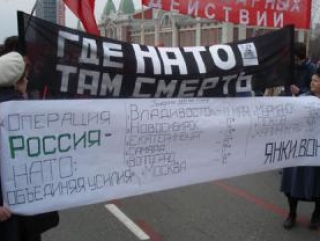 Через Россию пойдут эшелоны НАТО с “невоенными грузами” для американских войск