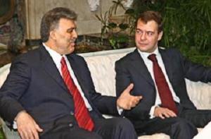 Русско-турецкий кондоминиум