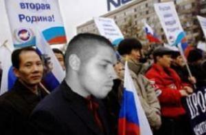 Российские мигранты создают Интернационал