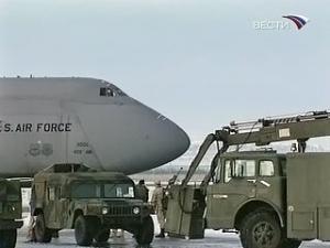 Киргизия попросила США освободить базу "Манас"