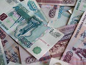 В России совершено ограбление тысячелетия
