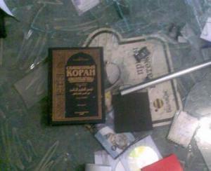 В Махачкале день рождения Пророка отпраздновали сжиганием книг и грабежом