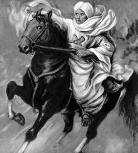Индонезия в огне. История восстания принца Дипонегоро 1825-1830 гг.