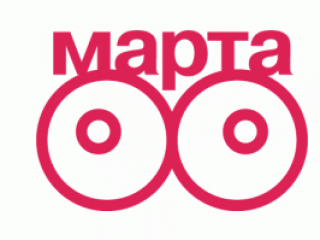 Мусульмане о 8 марта