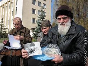 "Коммерсант": Нальчик. Процесс пятидесяти восьми