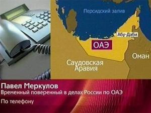 Сулим Ямадаев жив и находится в больнице, заявляют врачи дубайского госпиталя