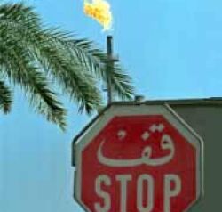 В Ираке пересматривают нефтяные контракты
