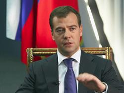 Медведев: Миру нужна другая, более справедливая, финансовая система