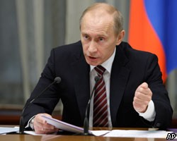 В.Путин: Россия не будет печатать рубли для покрытия дефицита бюджета