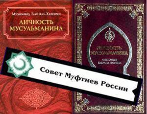 Начались слушания в суде по делу издателя Асламбека Эжаева