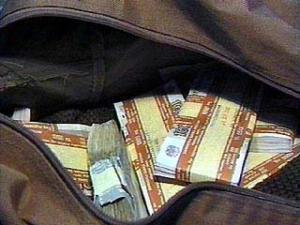 В Москве совершено крупное ограбление