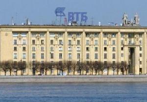 ВТБ занялся халяльным банкингом
