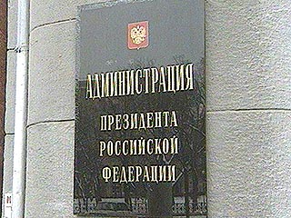 Медведев не поедет в Ливию – источник в Кремле