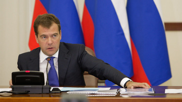 Президент обсудит с муфтиями обстановку на Северном Кавказе