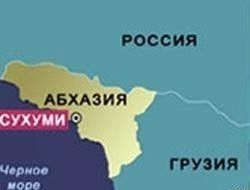 Признание Москвой независимости Абхазии окончательно и не подлежит пересмотру – Медведев