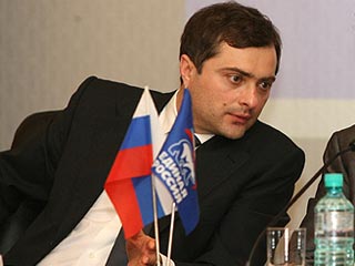 В России будут созданы благоприятные условия для деятельности НКО