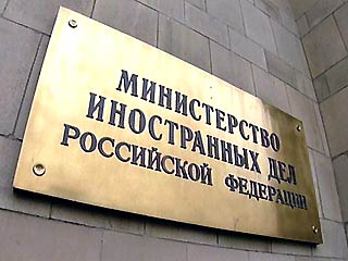 Дипломаты России и Ирана обсудили вопросы двустороннего сотрудничества