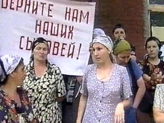 Дагестанская милиция разогнала митинг против похищений людей