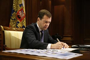 Дмитрий Медведев: Жители Северного Кавказа просто не знают покоя