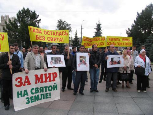 В Москве прошли мероприятия в поддержку Палестины