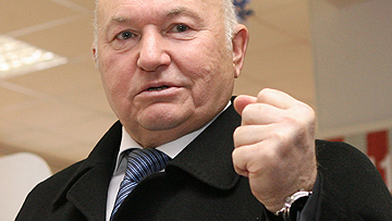 Юрий Лужков: Работа в мэрии – это джихад