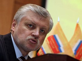 Сергей Миронов предлагает полный запрет рекламы алкоголя и табака с 2011 года