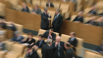 Госдума рассмотрит законопроект о кастрации педофилов