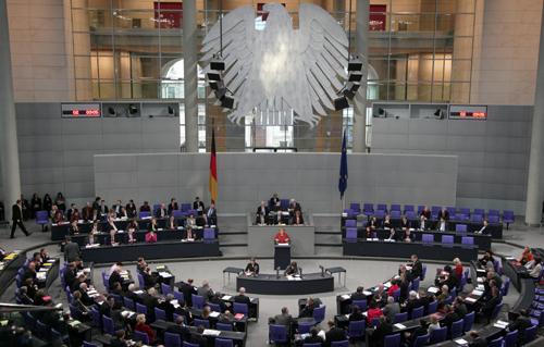 В немецком парламенте рекордное количество мусульман