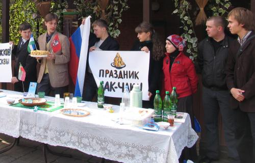 В Москве прошел праздник чак-чака