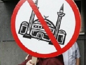 Швейцарские власти запретили антиисламские плакаты