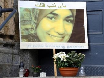 В Германии судят неонациста из РФ, убившего мусульманку