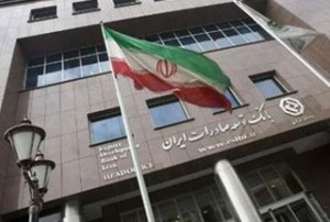 В Белоруссии открылся второй иранский банк