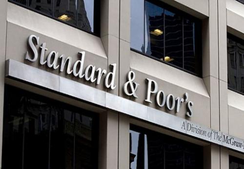 Standard and Poor's может запустить индекс исламской облигации уже в 2010 году