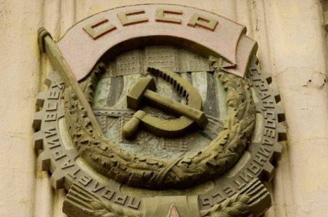 Россияне и египтяне больше других жалеют о распаде СССР