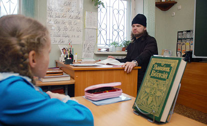 Диакон Кураев поделился планом учебника ОПК