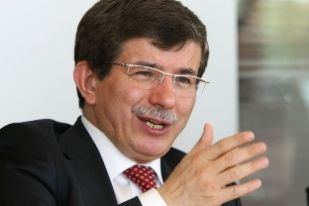 МИД Турции: Тель-Авив препятствует миру в регионе