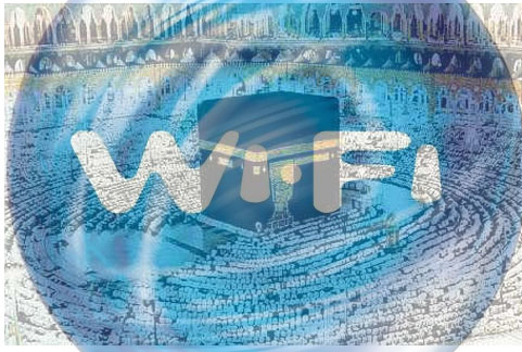 Для паломников во время хаджа работает Wi-Fi