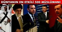 Эрдоган – пятый в списке самых влиятельных мусульман мира